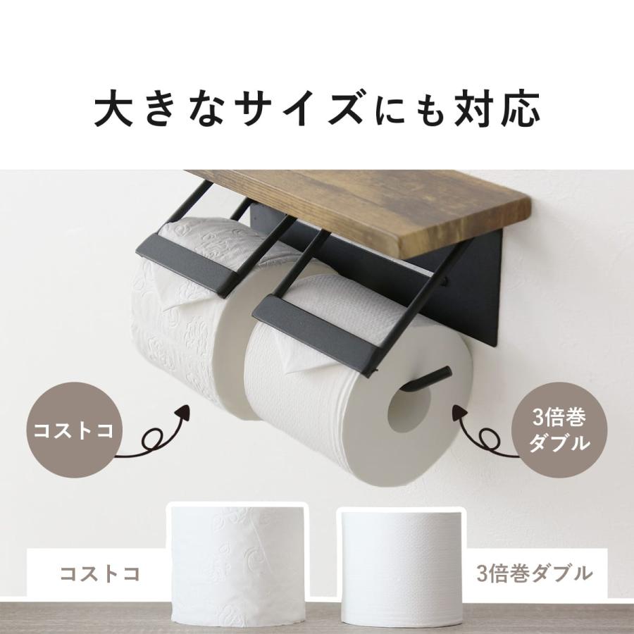 アイアンフルールドリス　シャビー　鉄製トイレットペーパーホルダー　未使用 DORIS（ドリス） トイレットペーパーホルダー 二連式 天板付き