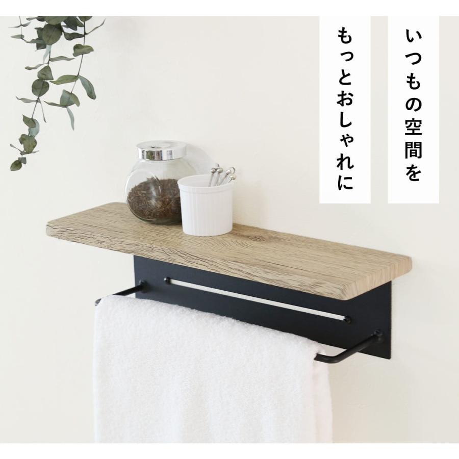 DORIS（ドリス） タオルホルダー タオルハンガー 洗面所 タオル掛け
