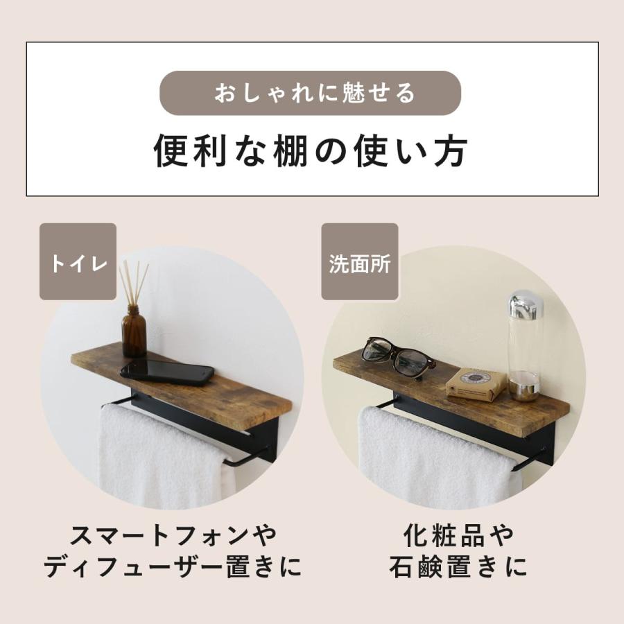 DORIS（ドリス） タオルホルダー タオルハンガー 洗面所 タオル掛け