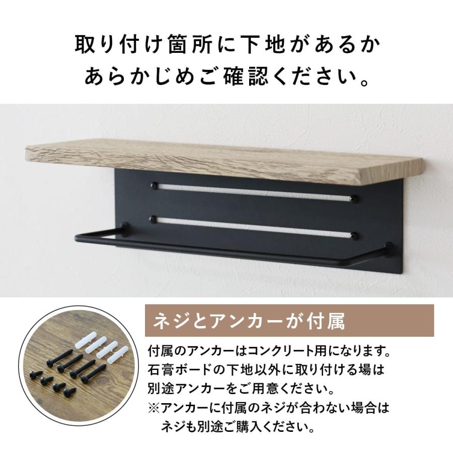 DORIS（ドリス） タオルホルダー タオルハンガー 洗面所 タオル掛け