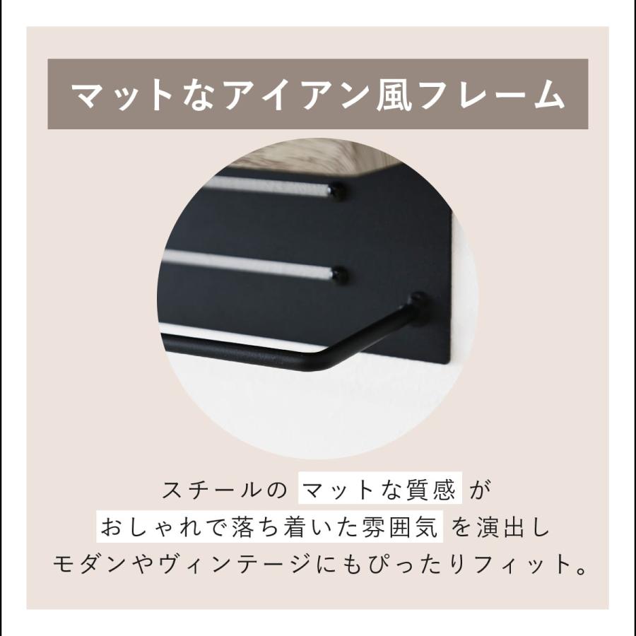 DORIS（ドリス） タオルホルダー タオルハンガー 洗面所 タオル掛け