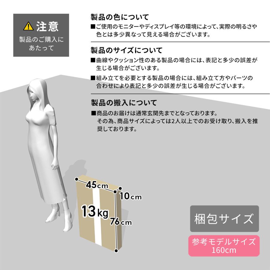ドレッサー ドレッサーテーブル コンパクト デスク 収納付き ローデスク 鏡台 化粧台 メイク台 ローテーブル 収納 幅70 ゼン 北欧 | DORIS | 17