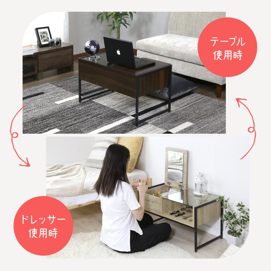 DORIS ドレッサー ドレッサーテーブル おしゃれ コンパクト DORIS ドレッサー ドレッサーテーブル おしゃれ コンパクト