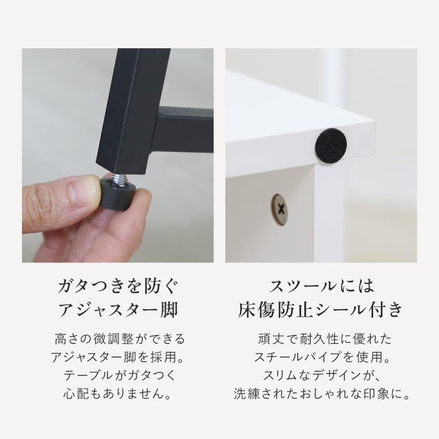 ドレッサー テーブル デスク コンパクト 収納付き スツール セット 鏡台 化粧台 メイク台 ドレッサーデスク 収納 幅70 レヴ 北欧 | DORIS | 13