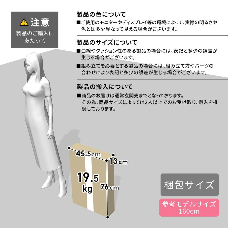 ドレッサー テーブル デスク コンパクト 収納付き スツール セット 鏡台 化粧台 メイク台 ドレッサーデスク 収納 幅70 レヴ 北欧 | DORIS | 15