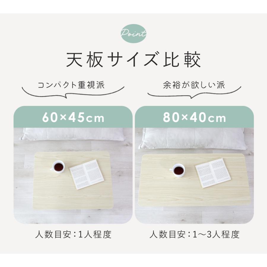 DORIS（ドリス） テーブル 折りたたみ テーブル ローテーブル リビング