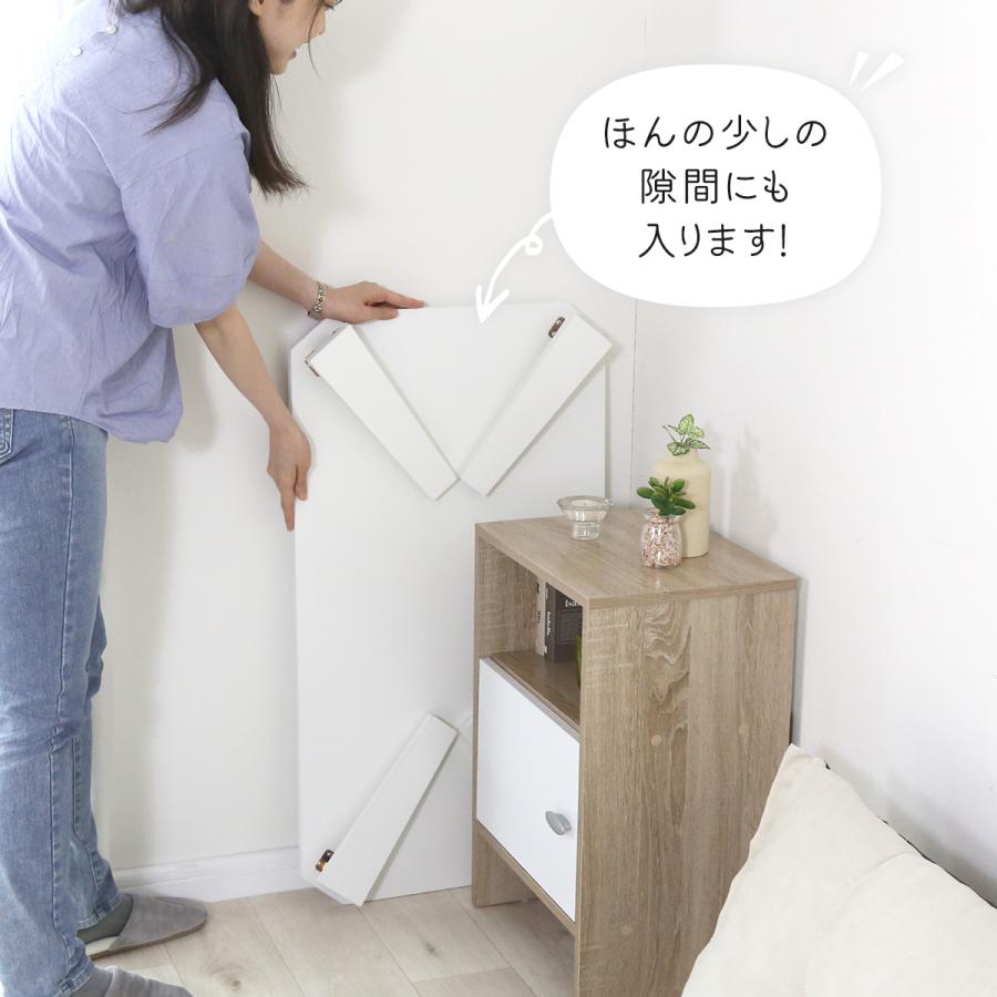 DORIS（ドリス） 折りたたみテーブル テーブル ローテーブル 幅90