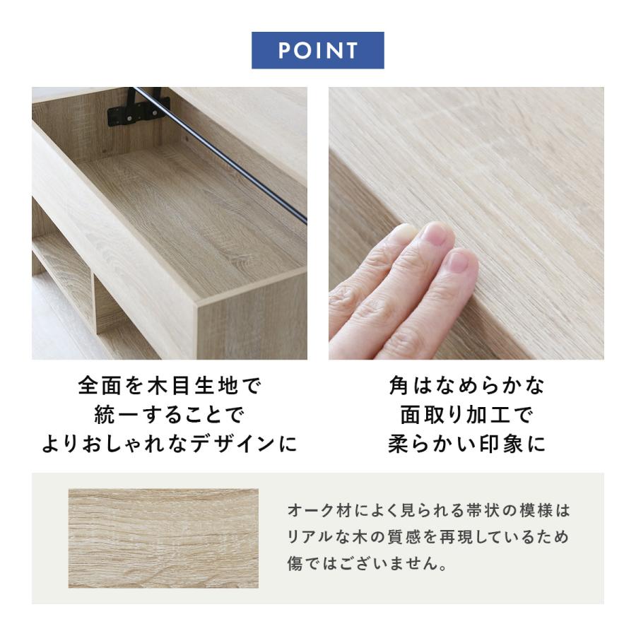 DORIS（ドリス） 昇降式テーブル テーブル 昇降式 幅90 センター