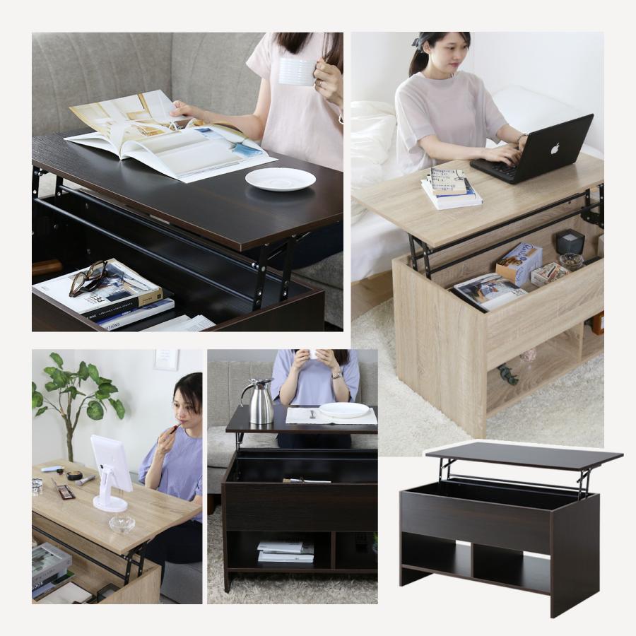 DORIS（ドリス） 昇降式テーブル テーブル 昇降式 幅90 センター