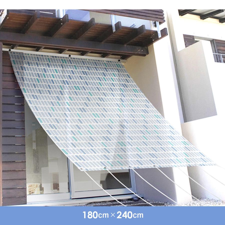 オーニング シェード サンシェード 雨除け 180×180cm カーテン 日よけ