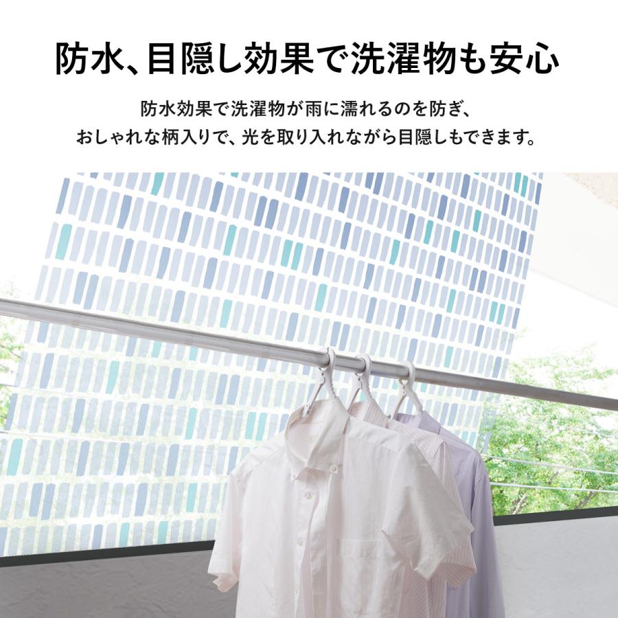 オーニング シェード サンシェード 雨除け 180×180cm カーテン 日よけ
