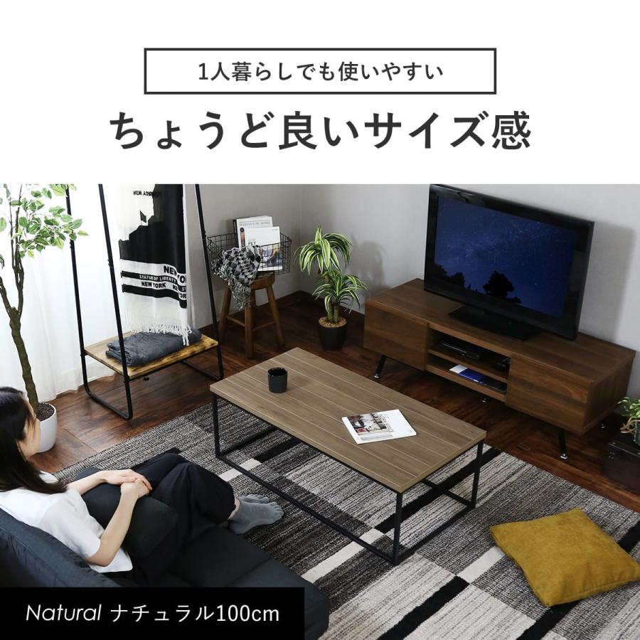 DORIS センターテーブル 木製 ローテーブル コーヒーテーブル DORIS センターテーブル 木製 ローテーブル コーヒーテーブル