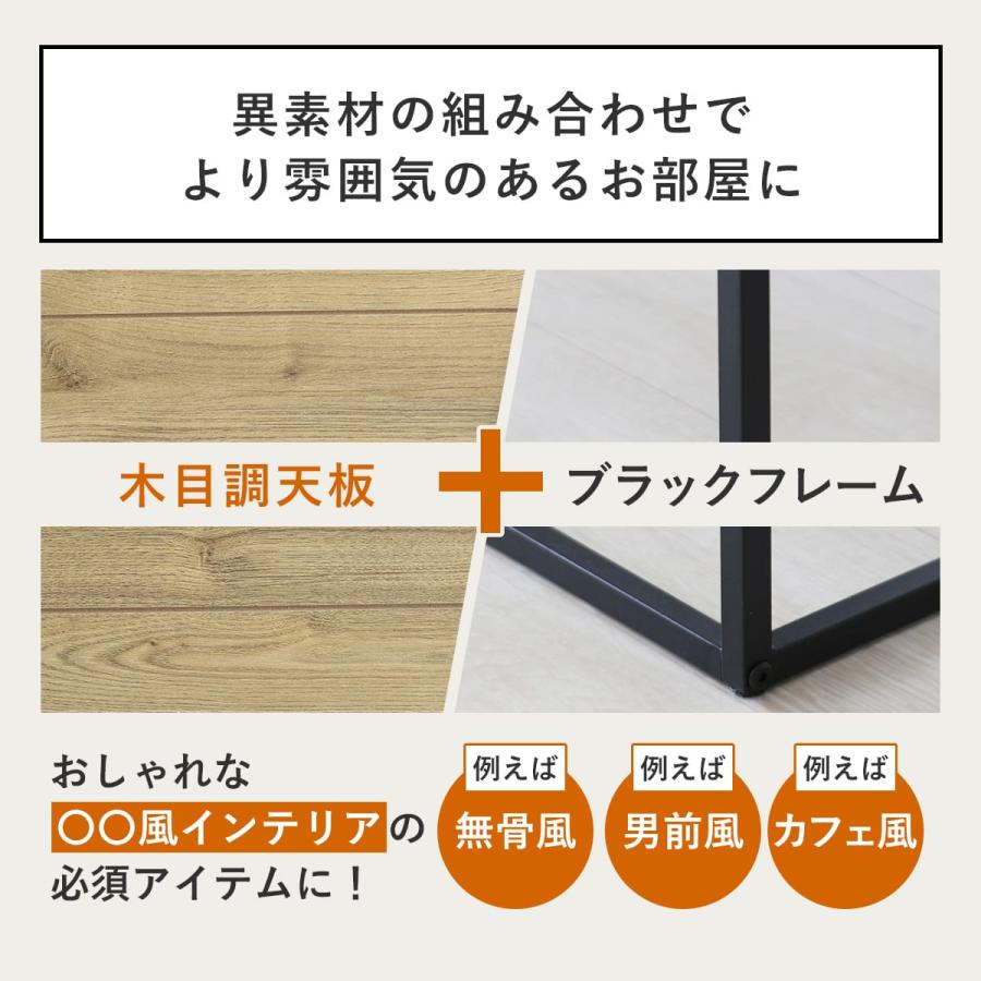 リトアニア製 回転式 木製 ローテーブル 80cm 503-ftb.jpg