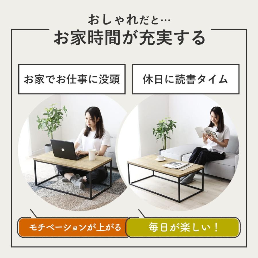 大阪市発　DORIS ドリス センターテーブル 木製 幅100 正方形 DORIS（ドリス） センターテーブル 木製 ローテーブル コーヒー