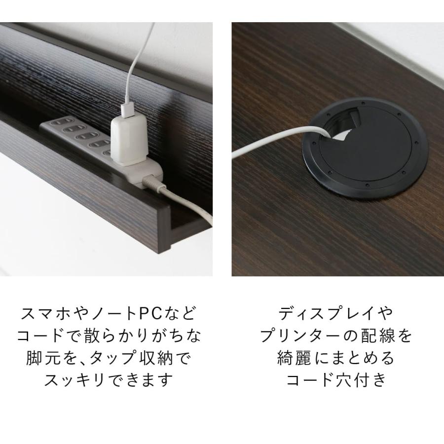 DORIS（ドリス） デスク 机 L字 パソコンデスク ワークデスク 両袖