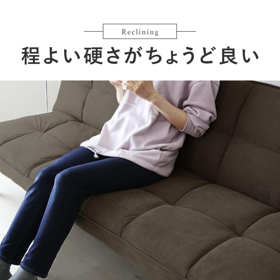 ソファーベット ソファ 2人掛け リクライニングソファ 3人掛けソファー ローソファー ソファベッド フロアソファ I字ソファー リフトン | DORIS | 19