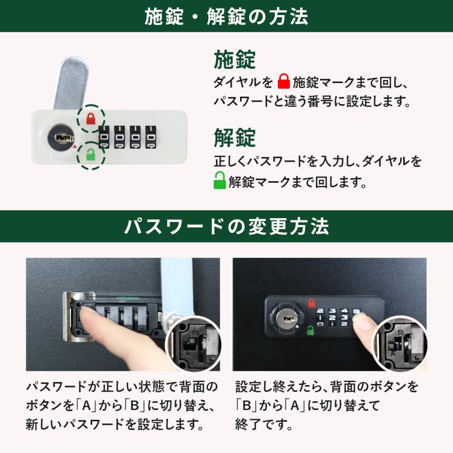 DORIS ロッカー 貴重品ロッカー ダイヤル式 金庫 2列6段 12人用 DORIS ロッカー 貴重品ロッカー ダイヤル式 金庫 2列6段 12人用