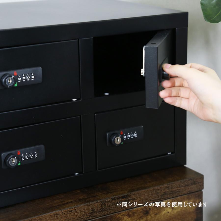 DORIS（ドリス） 貴重品ロッカー 貴重品保管庫 ダイヤル式 金庫 3列4段