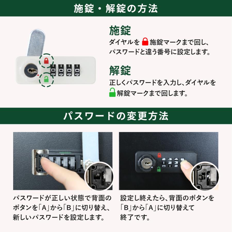 DORIS 貴重品ロッカー 貴重品保管庫 ダイヤル式 金庫 3列4段 12 DORIS 貴重品ロッカー 貴重品保管庫 ダイヤル式 金庫 3列4段 12