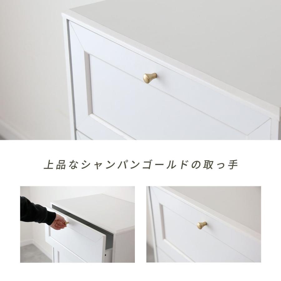 DORIS（ドリス） キャビネット サイドボード 収納棚 チェスト リビング