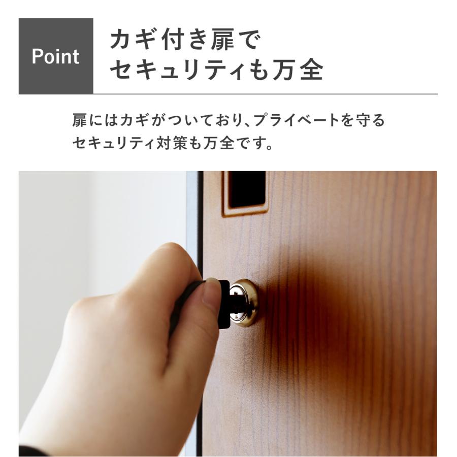 DORIS（ドリス） オフィス 棚 ロッカー 3人用 鍵付き スチール