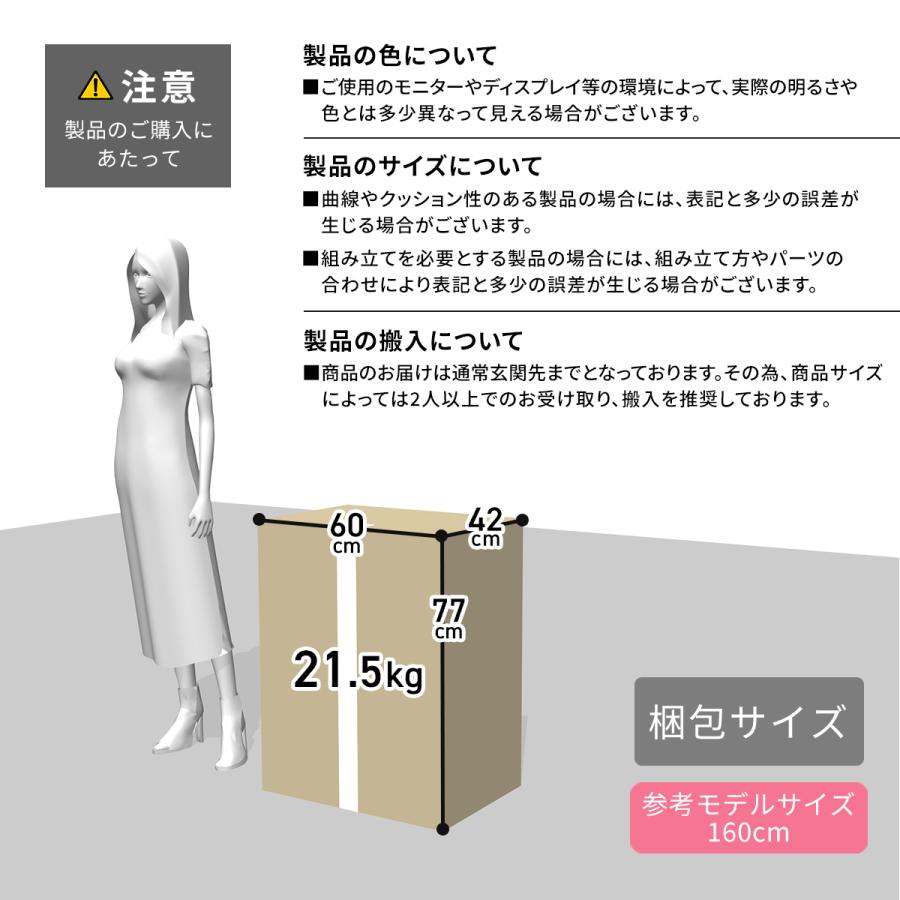 DORIS（ドリス） オフィスチェア デスクチェアー リクライニングチェア