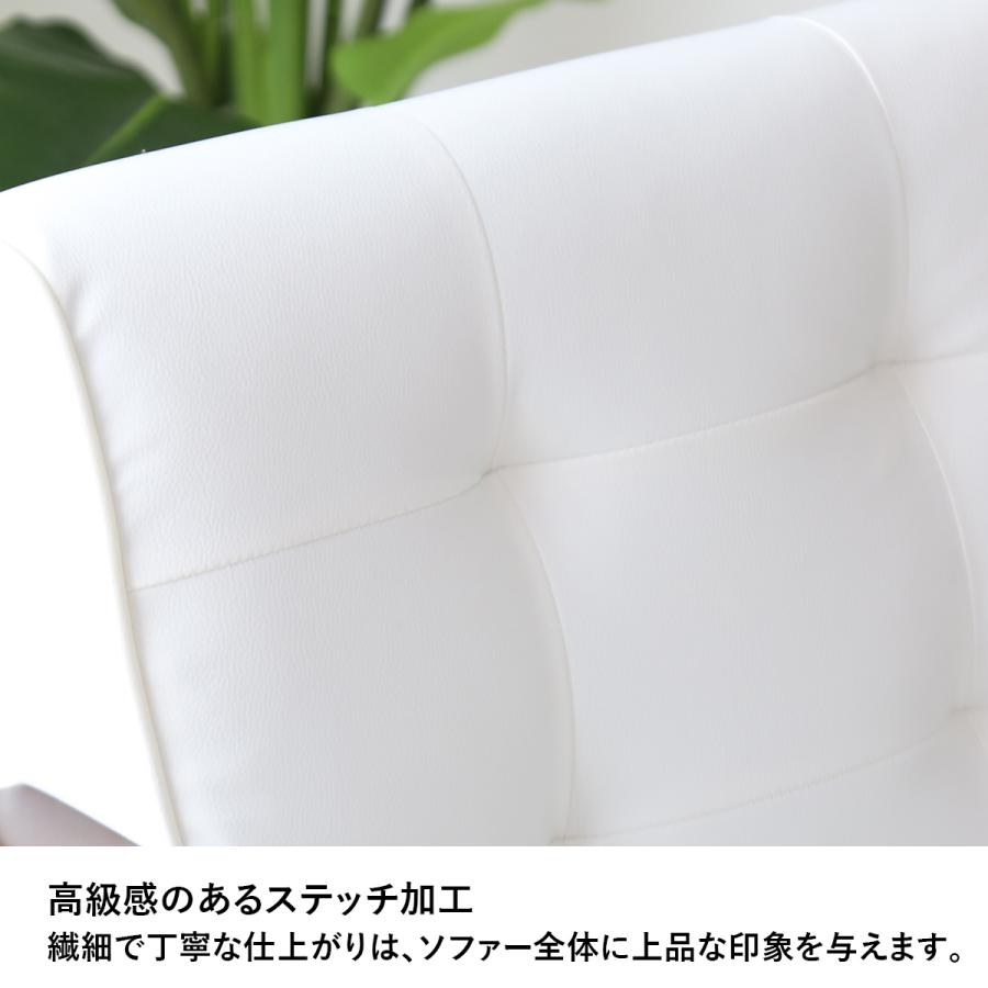 DORIS（ドリス） ソファ 1人掛け ソファ 一人掛け 1P レザー