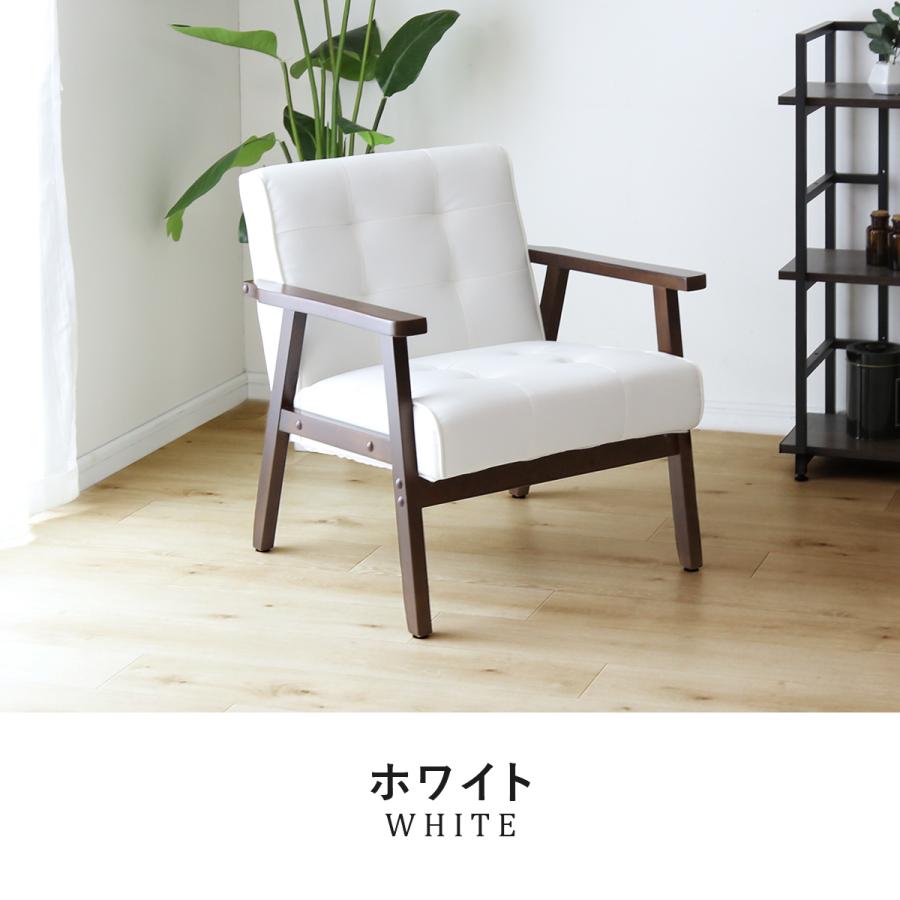 シングルソファ　ドリス DORIS（ドリス） ソファ 1人掛け ソファ 一人掛け 1P レザー