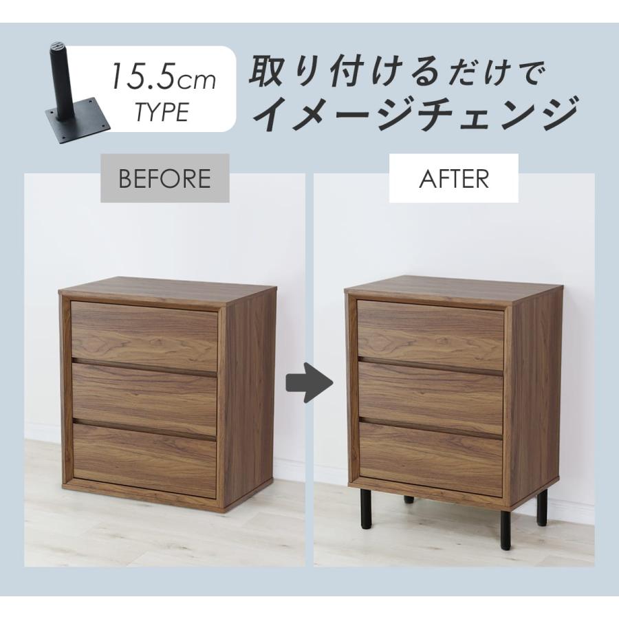 テーブル脚 4本セット 高さ15.5cm DIY ダイニングテーブル ねじ付き