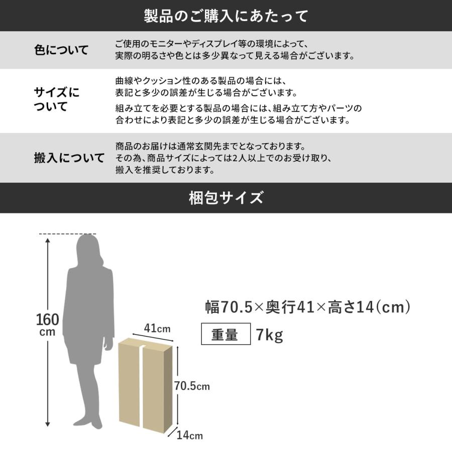 テーブル脚 2脚セット 高さ67.5cm DIY ダイニングテーブル ねじ付き