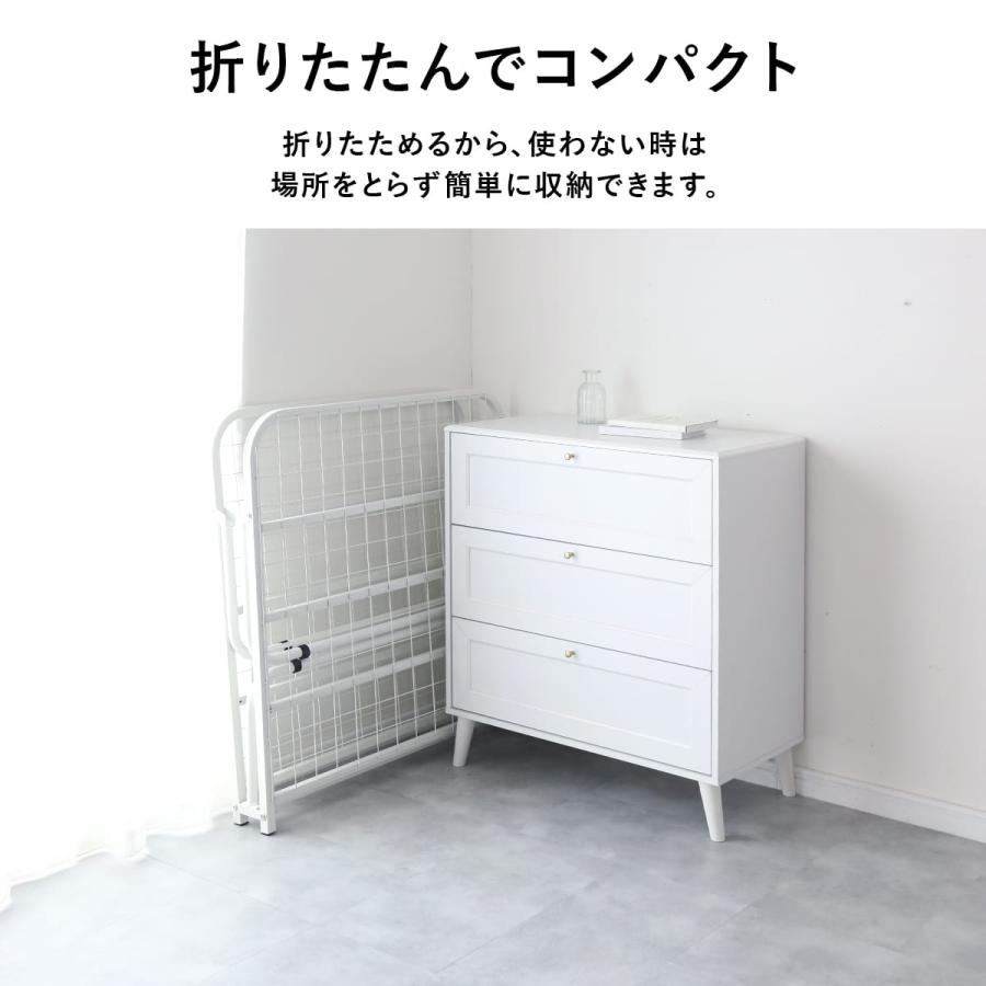 DORIS（ドリス） 折りたたみベッド ベッド シングル シングルベッド