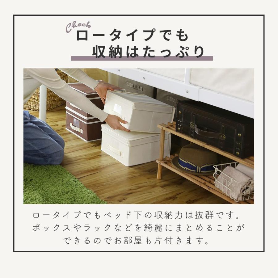 DORIS（ドリス） ロフトベッド 階段 システムベッド シングル ベッド 