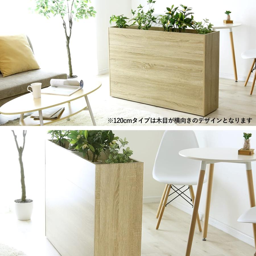 DORIS（ドリス） 収納 プランター プランターボックス ボックス 収納