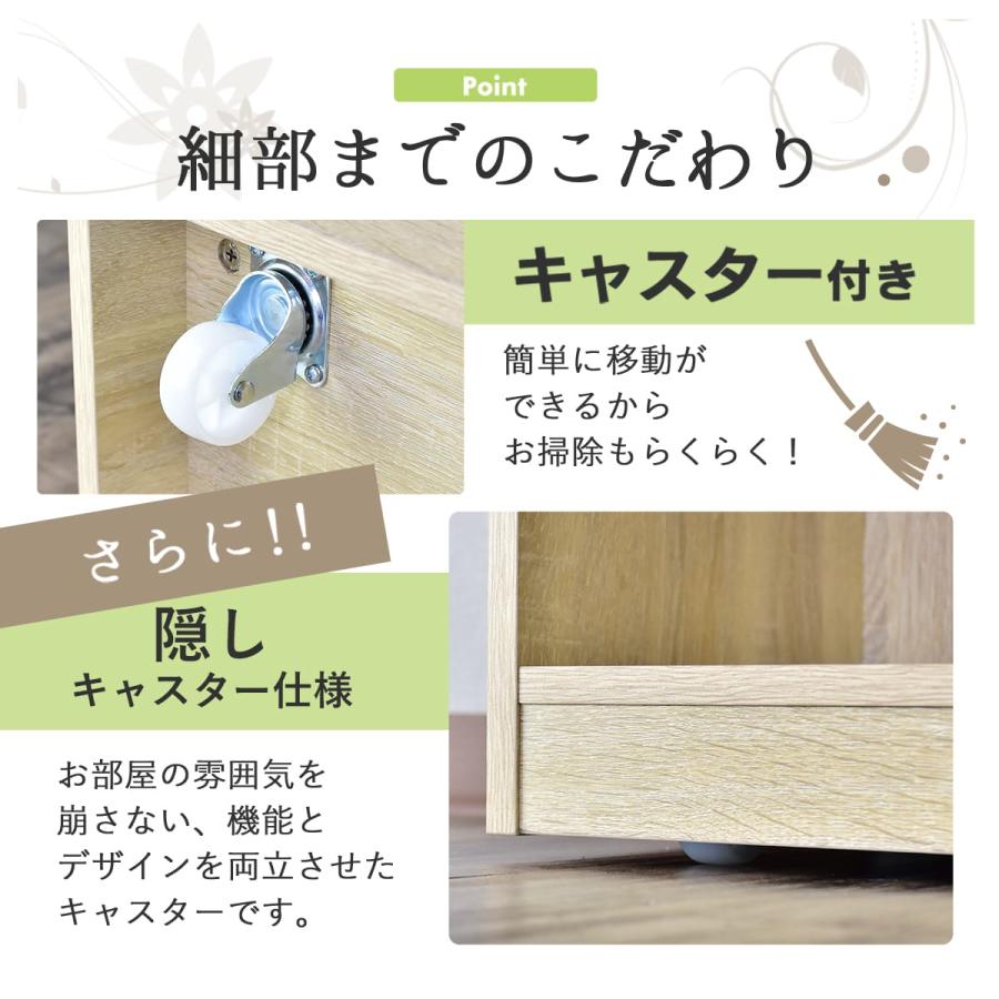 DORIS（ドリス） 収納 プランター プランターボックス ボックス 収納