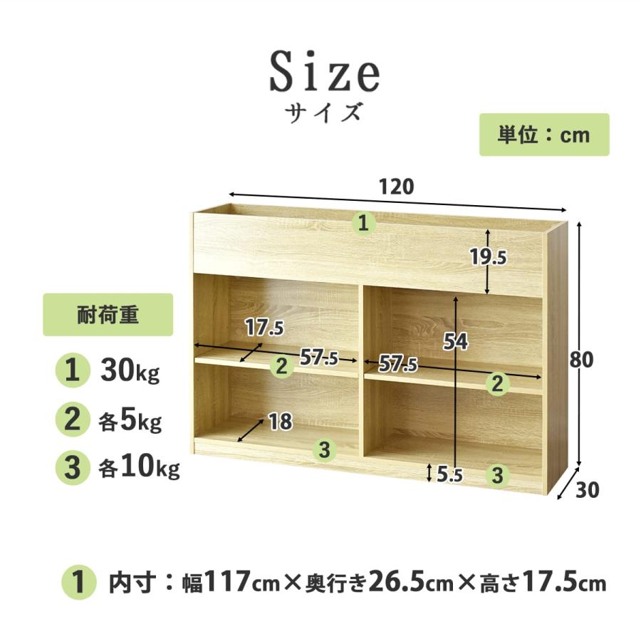 DORIS（ドリス） 収納 プランター プランターボックス ボックス 収納