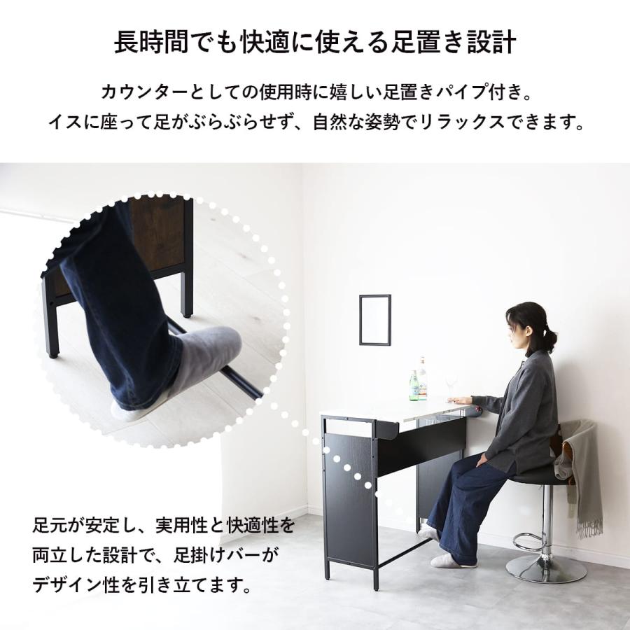 DORIS（ドリス） カウンターテーブル バタフライテーブル テーブル