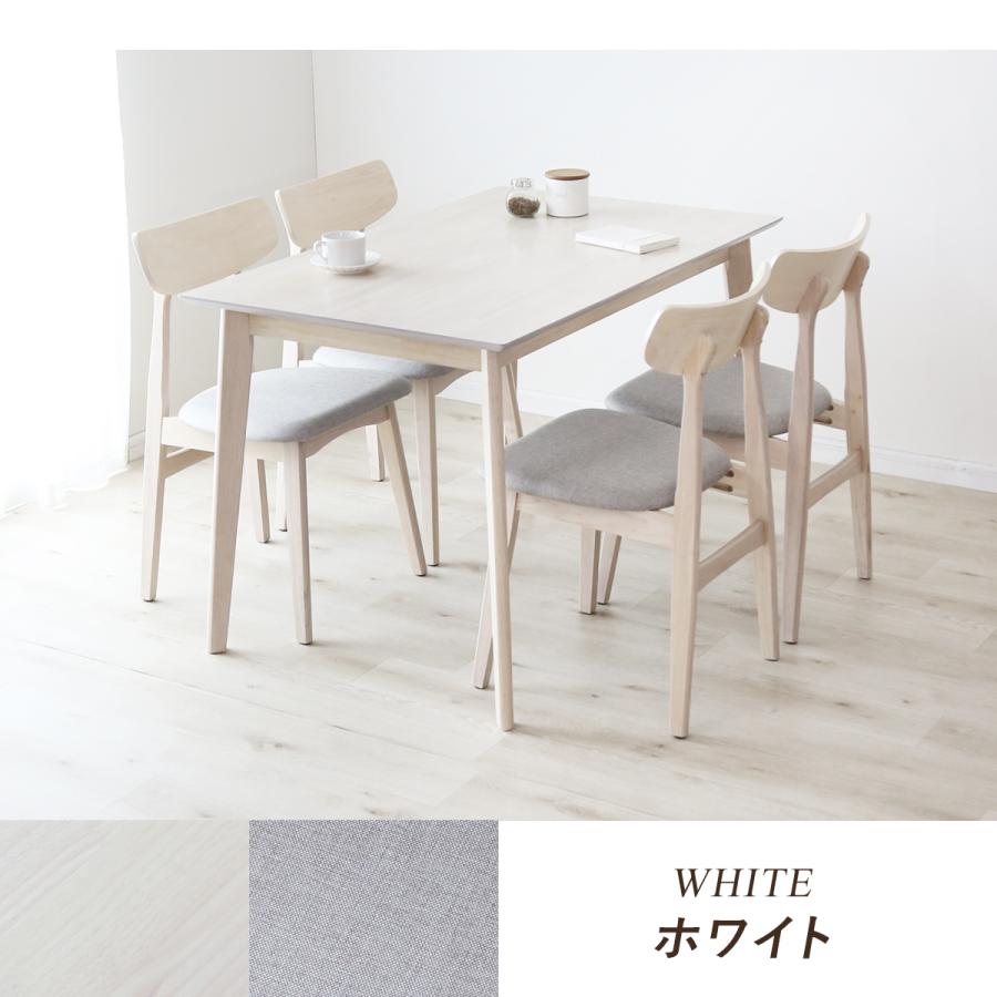 DORIS（ドリス） ダイニングテーブル ダイニングテーブルセット 4人