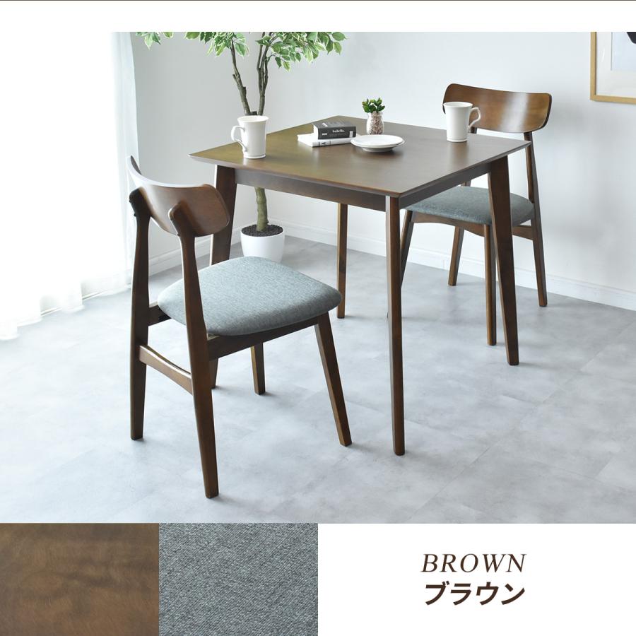 組立式　ダイニングテーブル　2人用　doris DORIS ダイニングテーブル ダイニングテーブルセット 2人