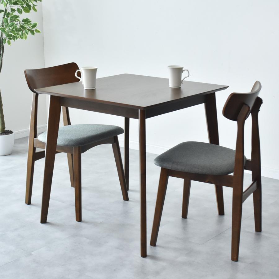 DORIS（ドリス） ダイニングテーブル ダイニングテーブルセット 2人