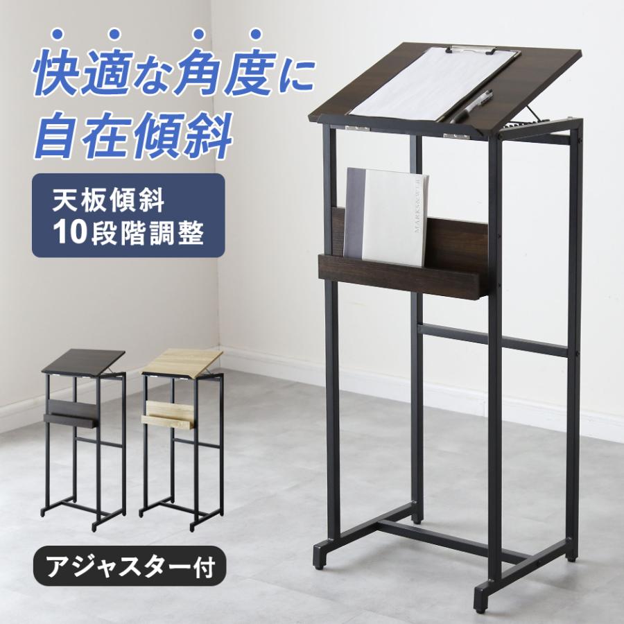 DORIS（ドリス） 来客用記載台 記載台 記名台 記帳台 記帳スタンド