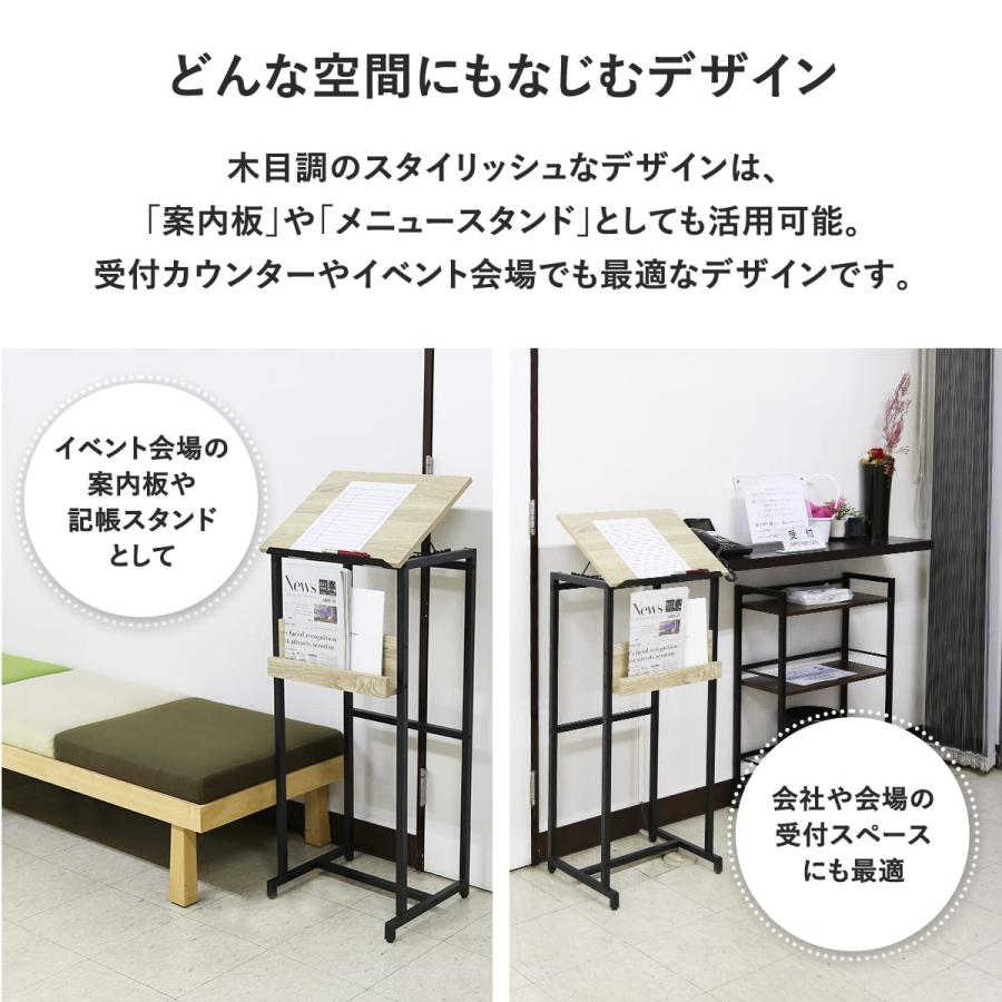 DORIS（ドリス） 来客用記載台 記載台 記名台 記帳台 記帳スタンド