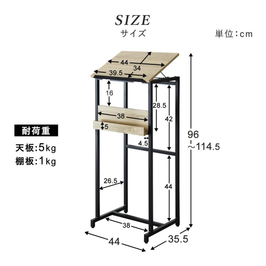 DORIS（ドリス） 来客用記載台 記載台 記名台 記帳台 記帳スタンド