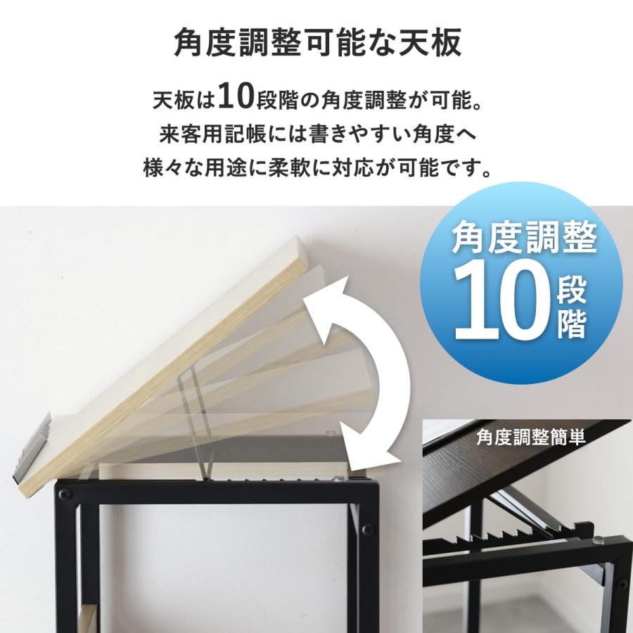 DORIS（ドリス） 来客用記載台 記載台 記名台 記帳台 記帳スタンド