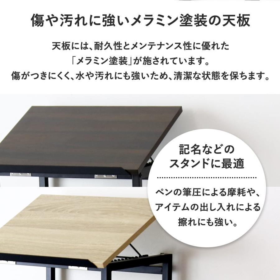 DORIS（ドリス） 来客用記載台 記載台 記名台 記帳台 記帳スタンド