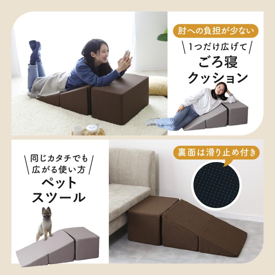 DORIS（ドリス） クッション ごろ寝クッション ウレタン テレビ枕