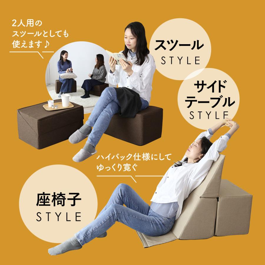 DORIS（ドリス） クッション ごろ寝クッション ウレタン テレビ枕