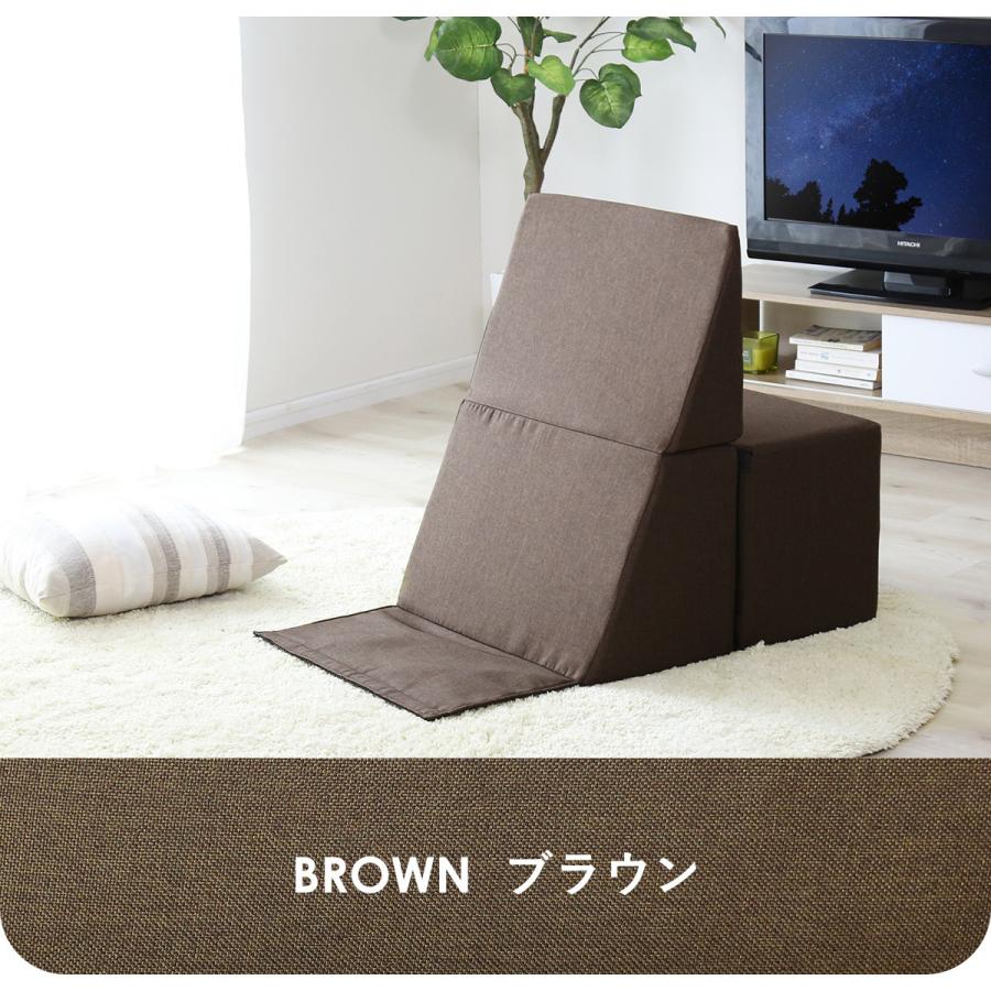 DORIS（ドリス） クッション ごろ寝クッション ウレタン テレビ枕
