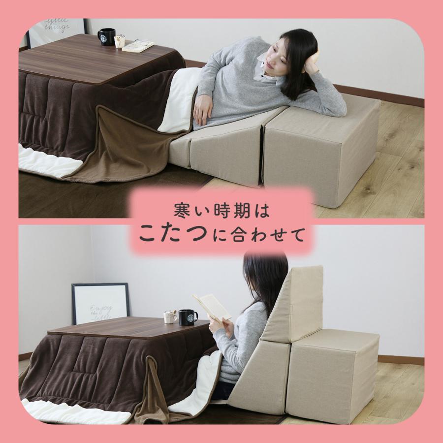 DORIS（ドリス） クッション ごろ寝クッション ウレタン テレビ枕