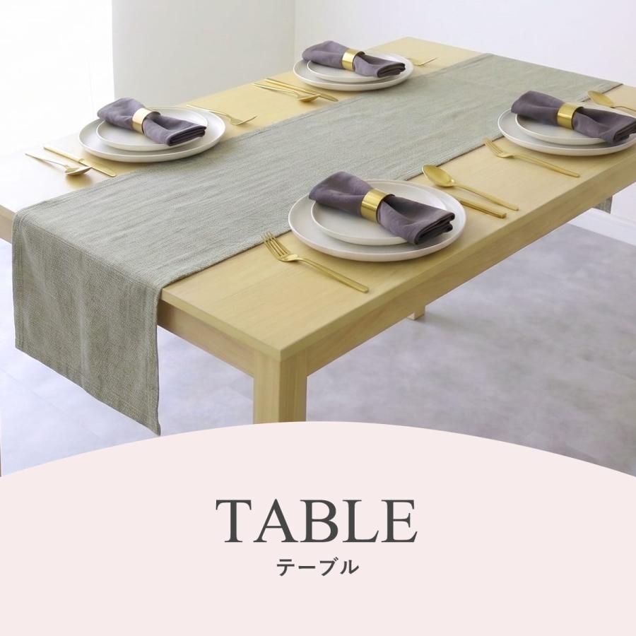 DORIS（ドリス） ダイニング3点セット 5点セット テーブル チェア 75cm