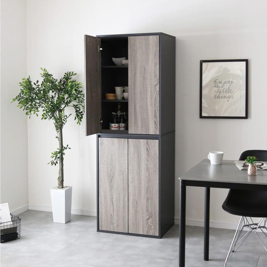 DORIS（ドリス） 食器棚 キッチンボード 収納棚 キッチン収納 キッチン